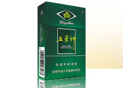 香烟厂家批发