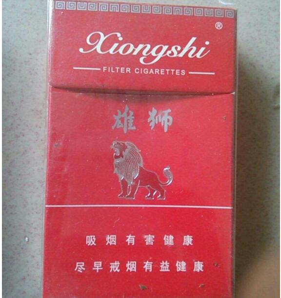 8元上海香烟货源-上海本地烟价格