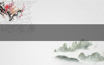 5元沂蒙山香烟总仓(沂蒙山烟12元)