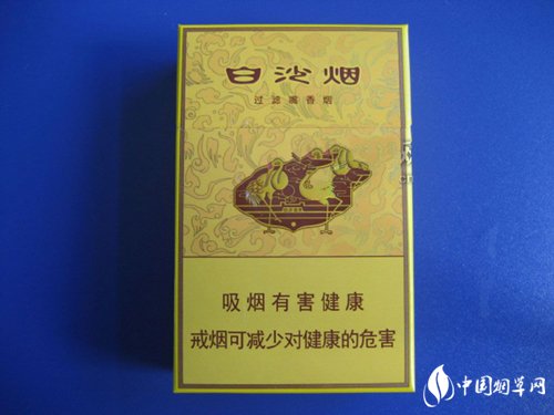 低价香烟批发(香烟批发便宜)