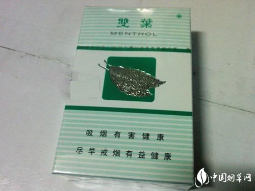 5元香烟批发-5元烟草