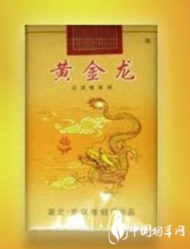 5元冬虫夏草香烟批发