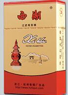 外烟英语怎么说的好听-外烟吧百度贴吧