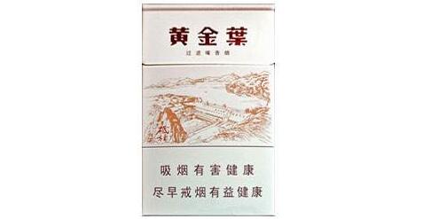 江西海鸟香烟价格表_海鸟多少钱一包