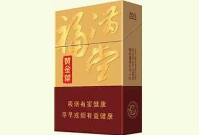 揭秘万宝路爆珠香烟的产地之谜，万宝路爆珠究竟产自何方？
