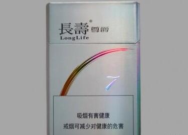 进口香烟哪买_进口香烟哪买比较好-低价香烟网