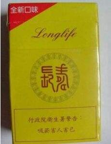 揭秘10元泰山香烟一手货源，市场数据与烟民评论