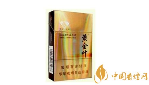 女朋友咬爆珠香烟