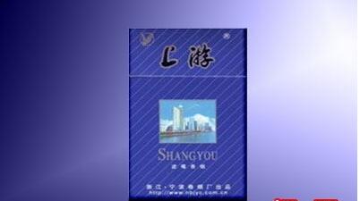 越代紫气东来香烟总仓