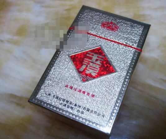进口香烟颜值最高多少