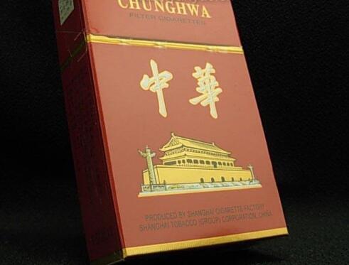 寿光进口香烟批发电话地址