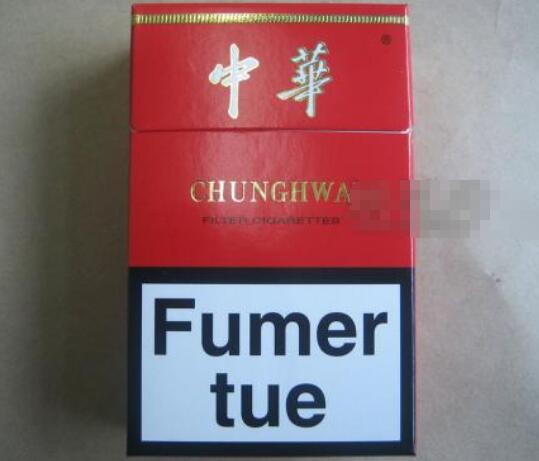 明香烟多少钱一盒