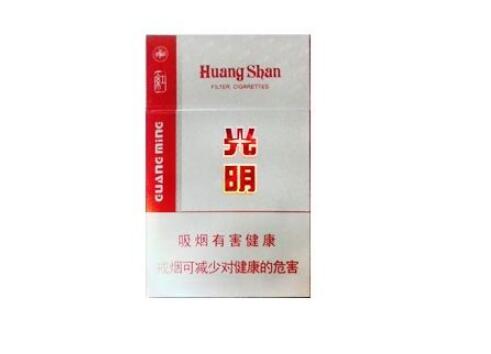 免税琥珀香烟一手货源