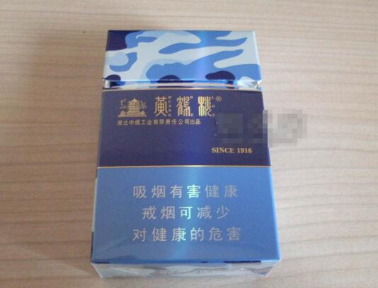 进口香烟价格怎么查真假