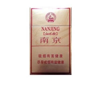 8元灵芝香烟好抽吗
