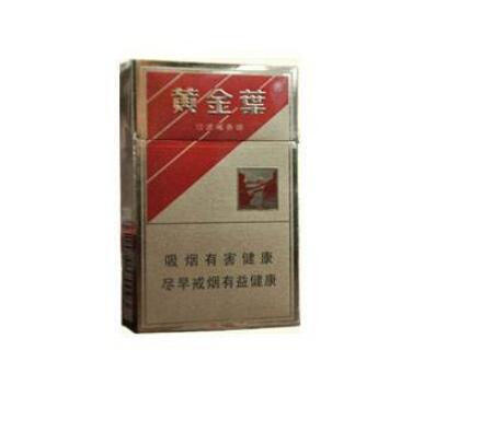 浦口进口香烟在哪里买