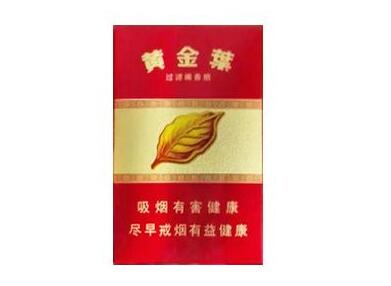 时代香烟价格