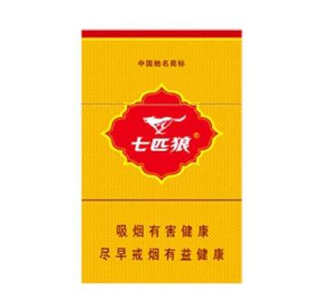8元工字香烟批发