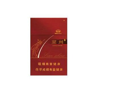 免税一品梅香烟多少钱