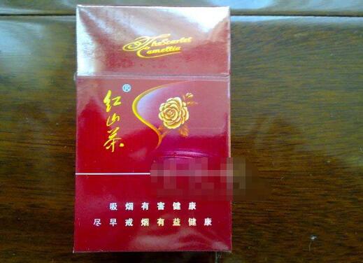 广东80年代进口香烟