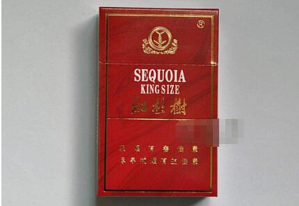 实时专报！厂家香烟批发直销“火中取栗”