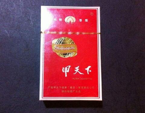 免税新兴香烟一手货源