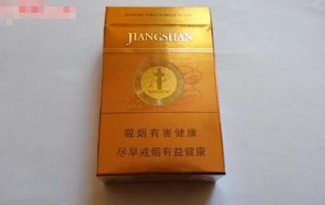 广州南站进口香烟