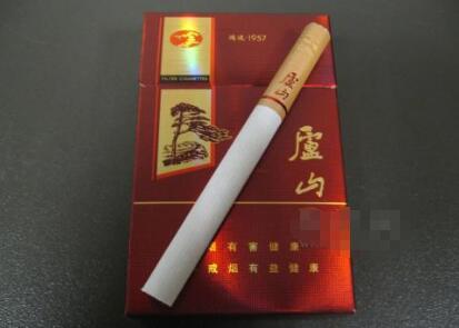 免税山城香烟价格