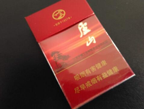 中国合法销售的进口香烟