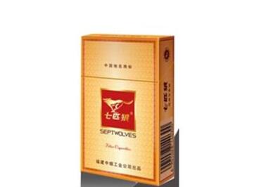 进口香烟中国区