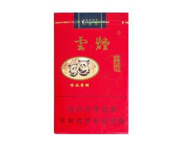 延安哪卖进口香烟便宜点