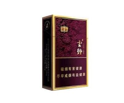 7元双喜(沪)香烟批发渠道