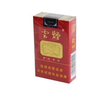 正品襄阳香烟价格
