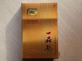 8元八喜香烟批发