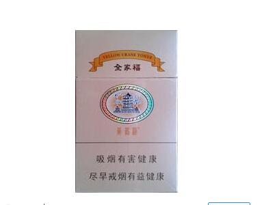 独家报道！中国烟草市场网“喜笑颜开”