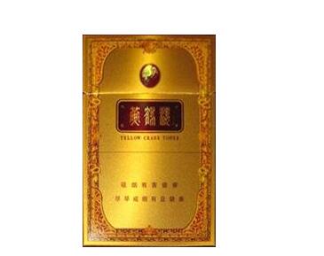 中国可以买到进口香烟吗