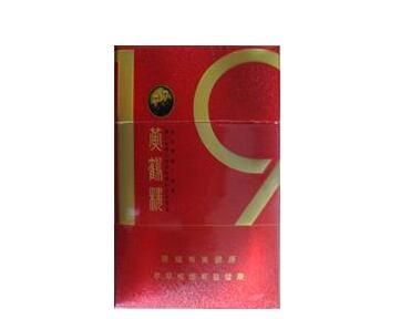 免税刘三姐香烟进货渠道