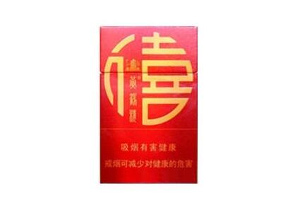 什么叫进口香烟品牌名称