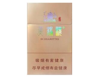 正品灵芝香烟多少钱一包
