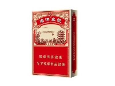 上海香烟批发渠道