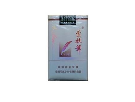 盛唐香烟批发渠道
