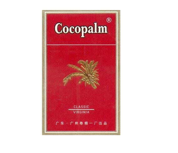 新加坡进口香烟黑色包装
