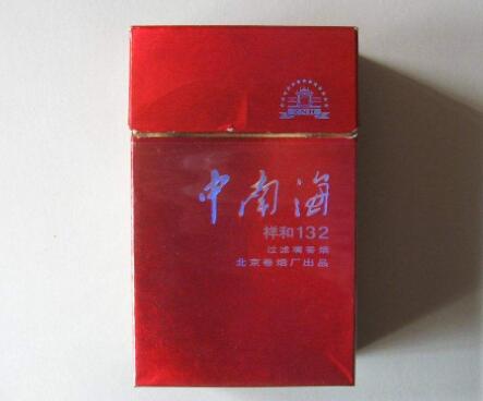免税人参香烟多少钱一盒