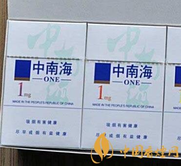 3元贵甲天下香烟进货渠道