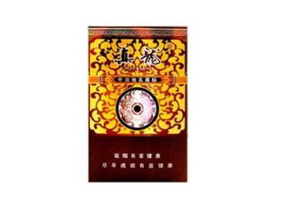 散花香烟进货渠道