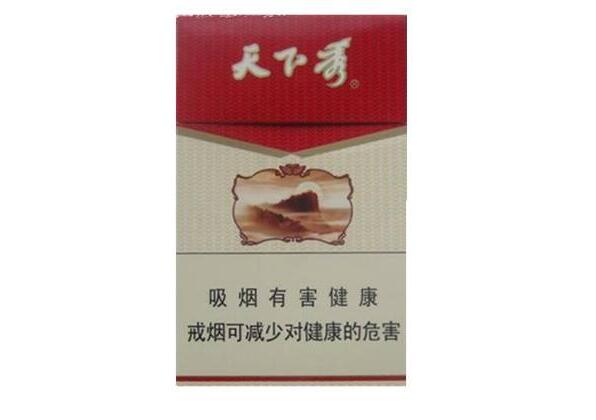 正品春城香烟进货渠道