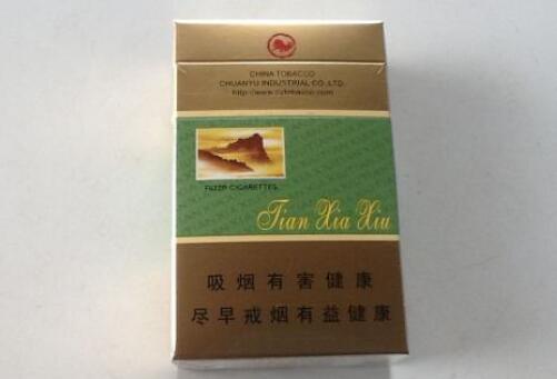 金圣香烟多少钱一盒