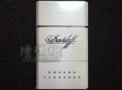 正品雪莲香烟一手货源