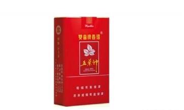 正品云烟香烟多少钱一条