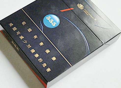 人猿泰山爆珠香烟